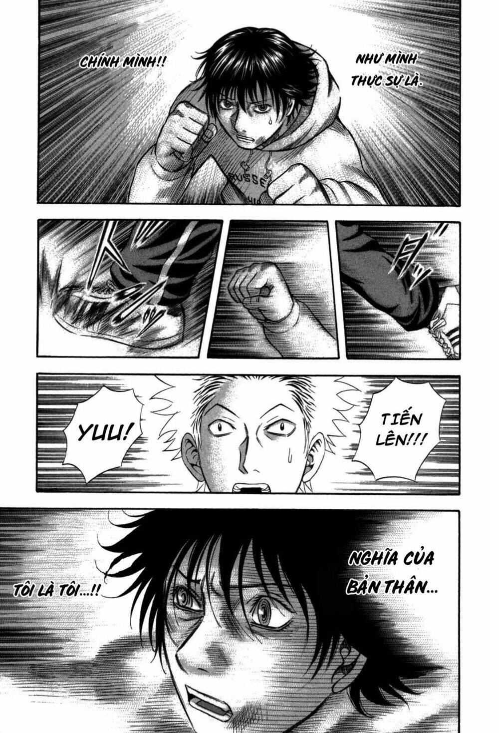 Holyland - Chapter 63 - Page 13