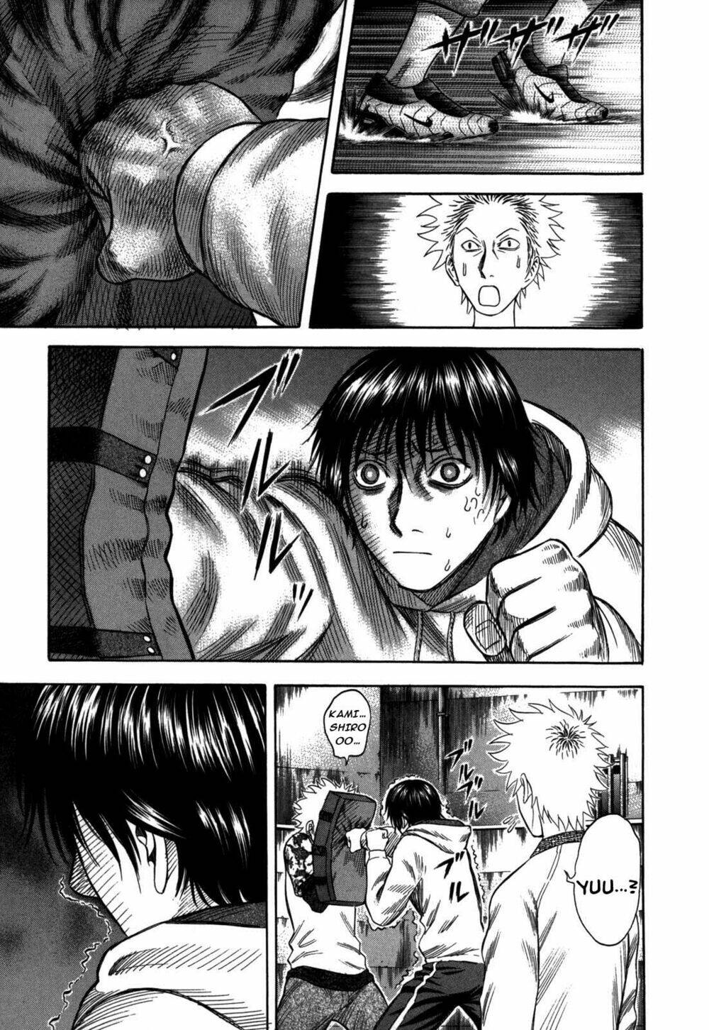 Holyland - Chapter 63 - Page 15