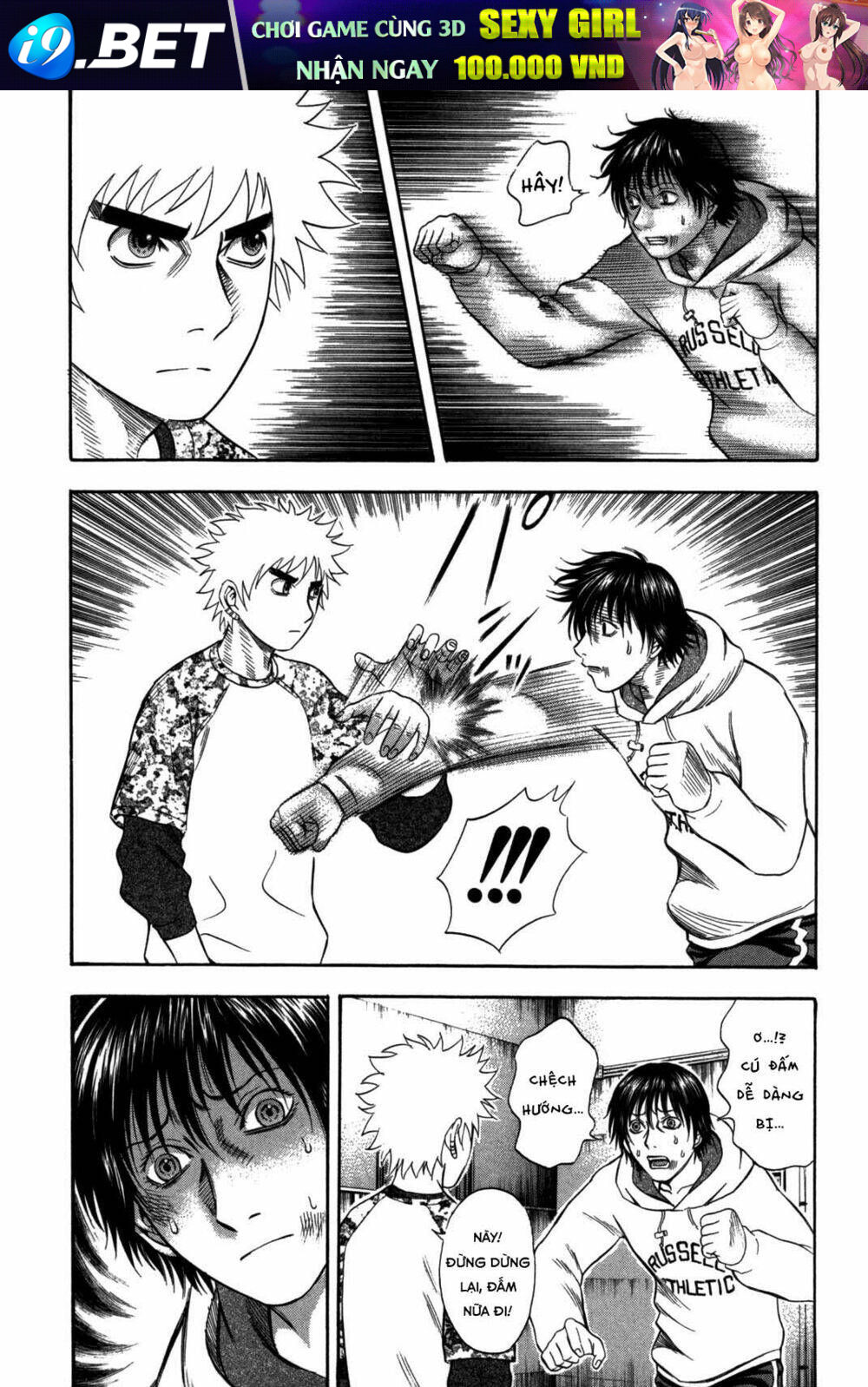 Holyland - Chapter 63 - Page 4