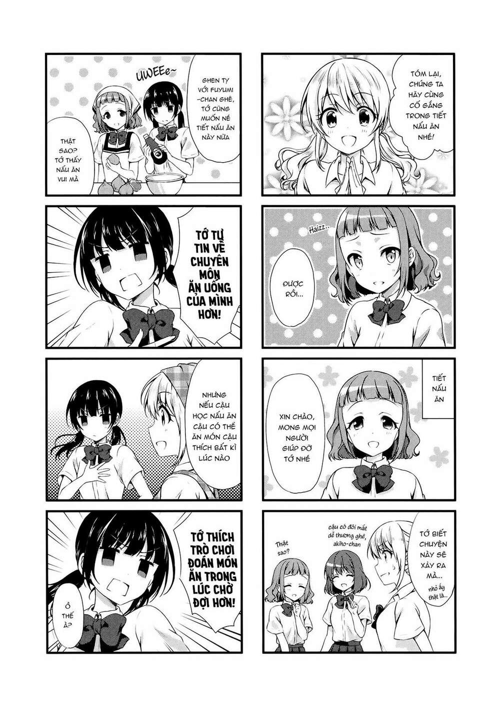 Swap-Swap - Chapter 12 - Page 3