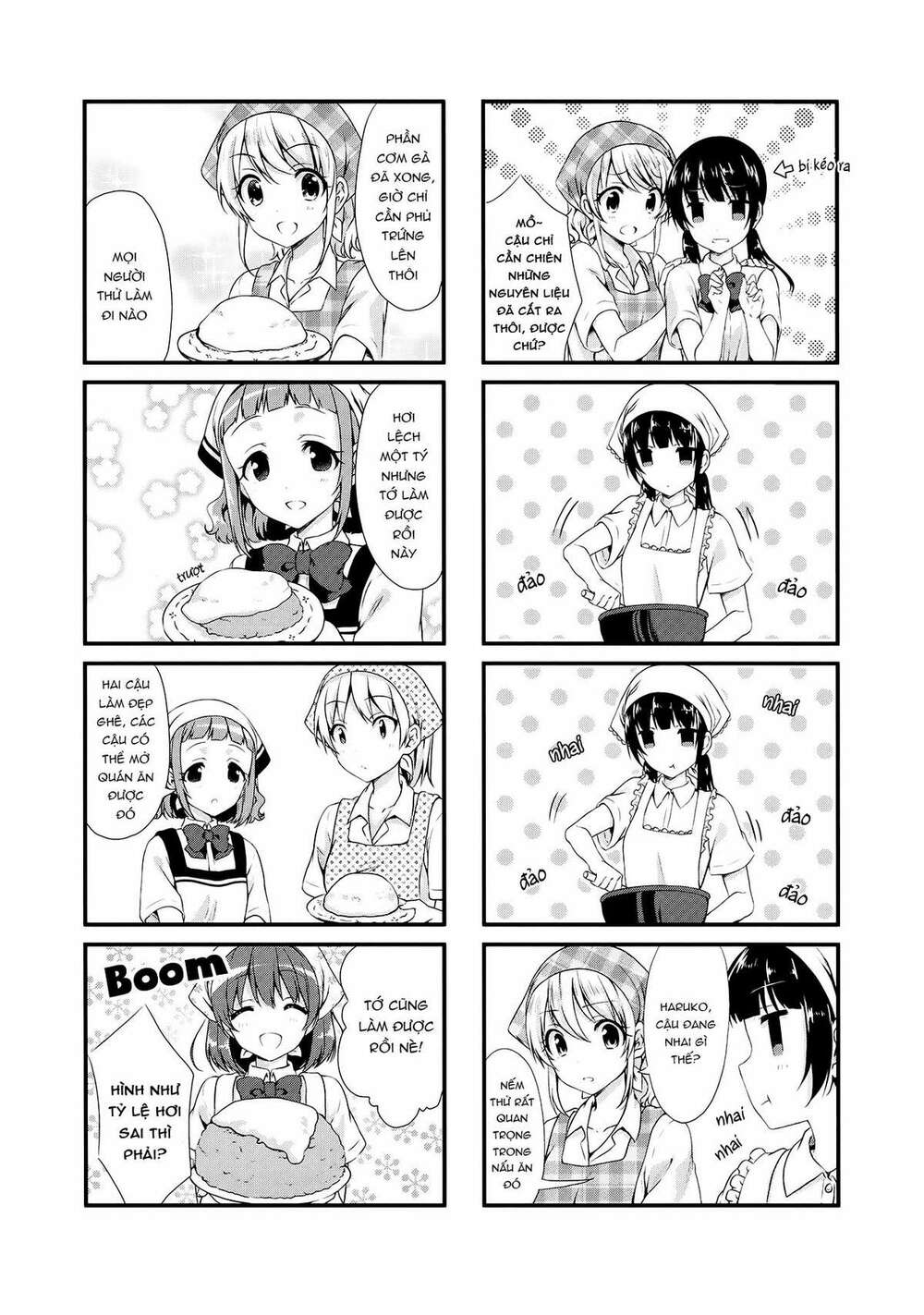 Swap-Swap - Chapter 12 - Page 5