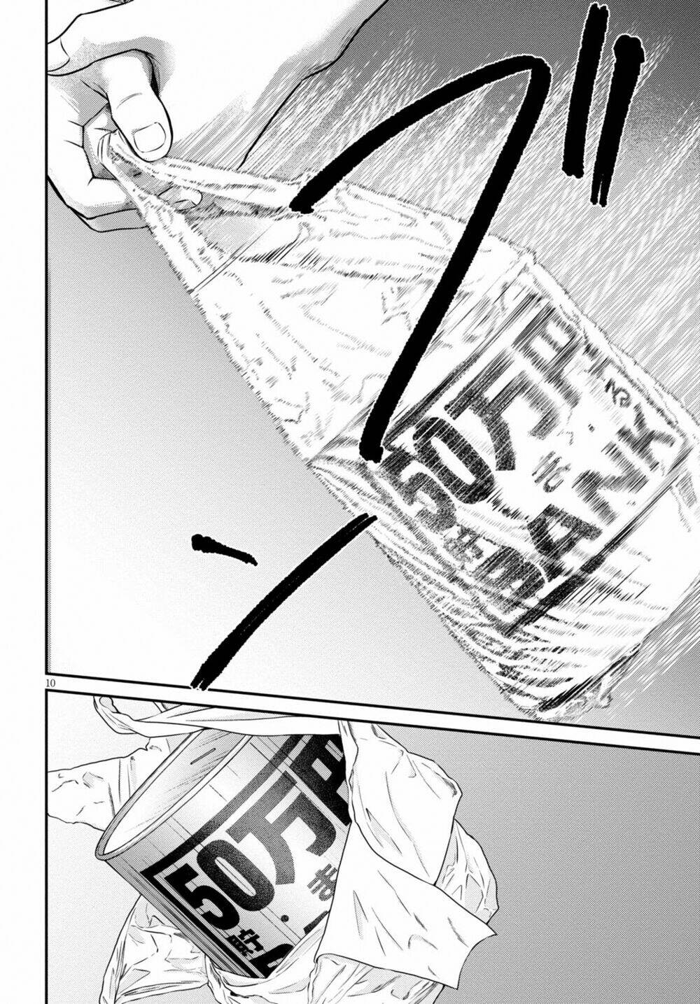 Kyouhan - Chapter 3 - Page 9