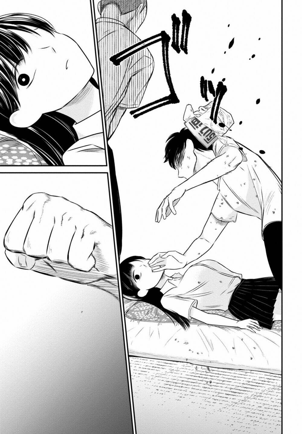 Kyouhan - Chapter 3 - Page 10