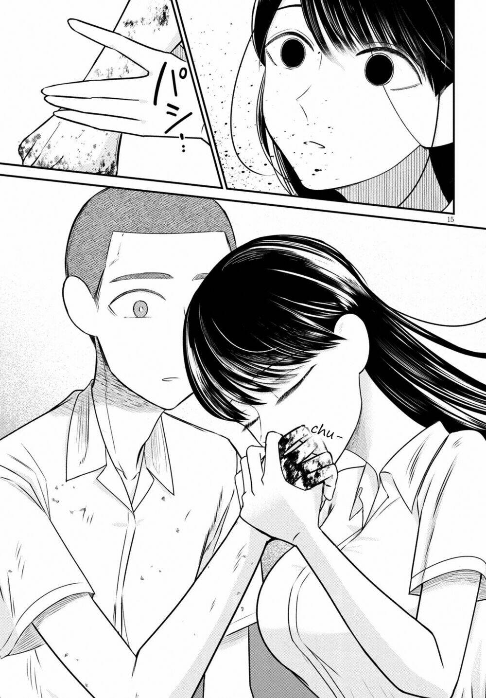 Kyouhan - Chapter 3 - Page 14