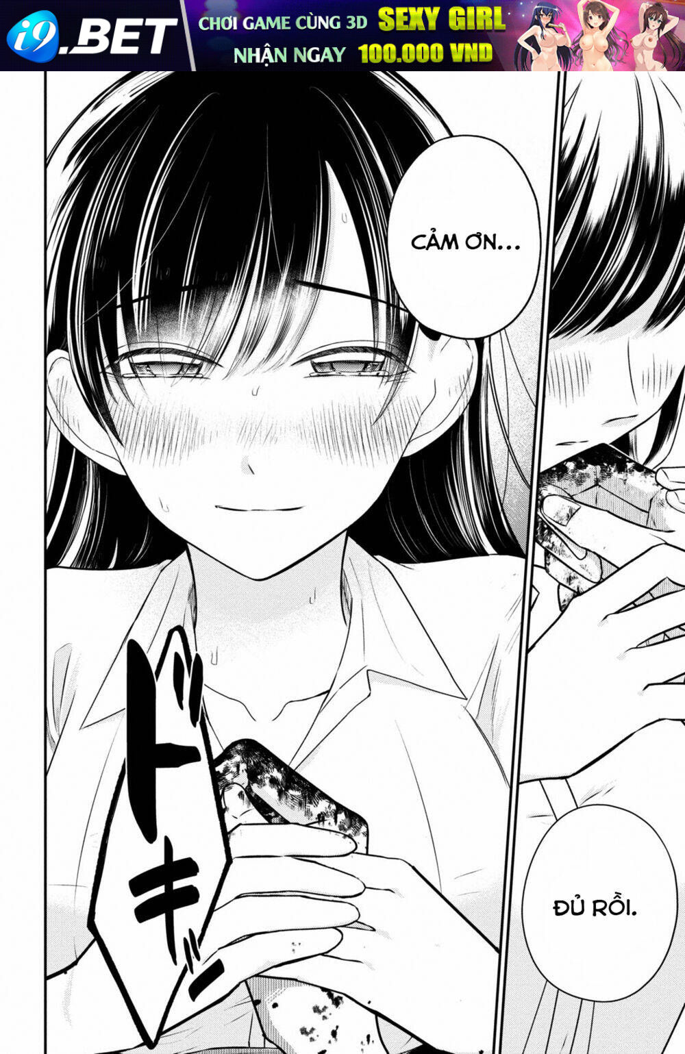 Kyouhan - Chapter 3 - Page 15