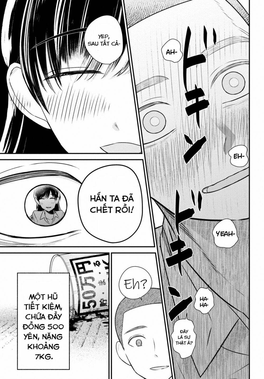 Kyouhan - Chapter 3 - Page 16