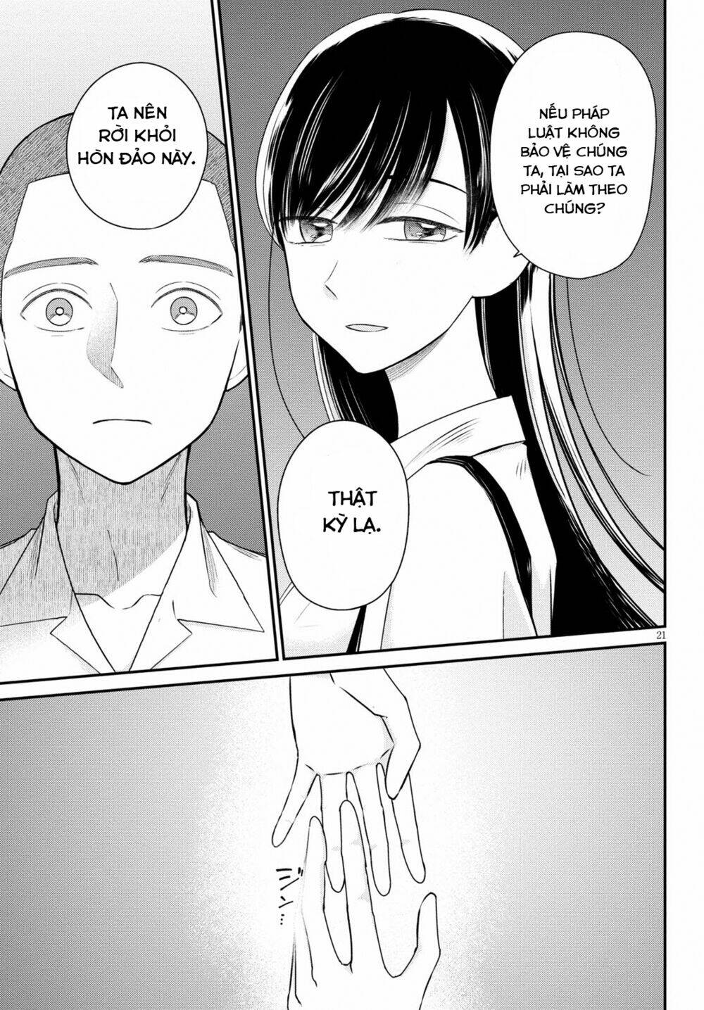 Kyouhan - Chapter 3 - Page 20