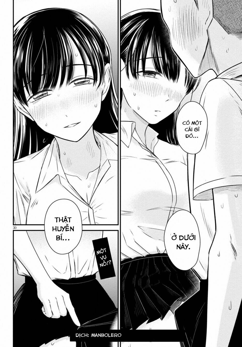 Kyouhan - Chapter 3 - Page 28