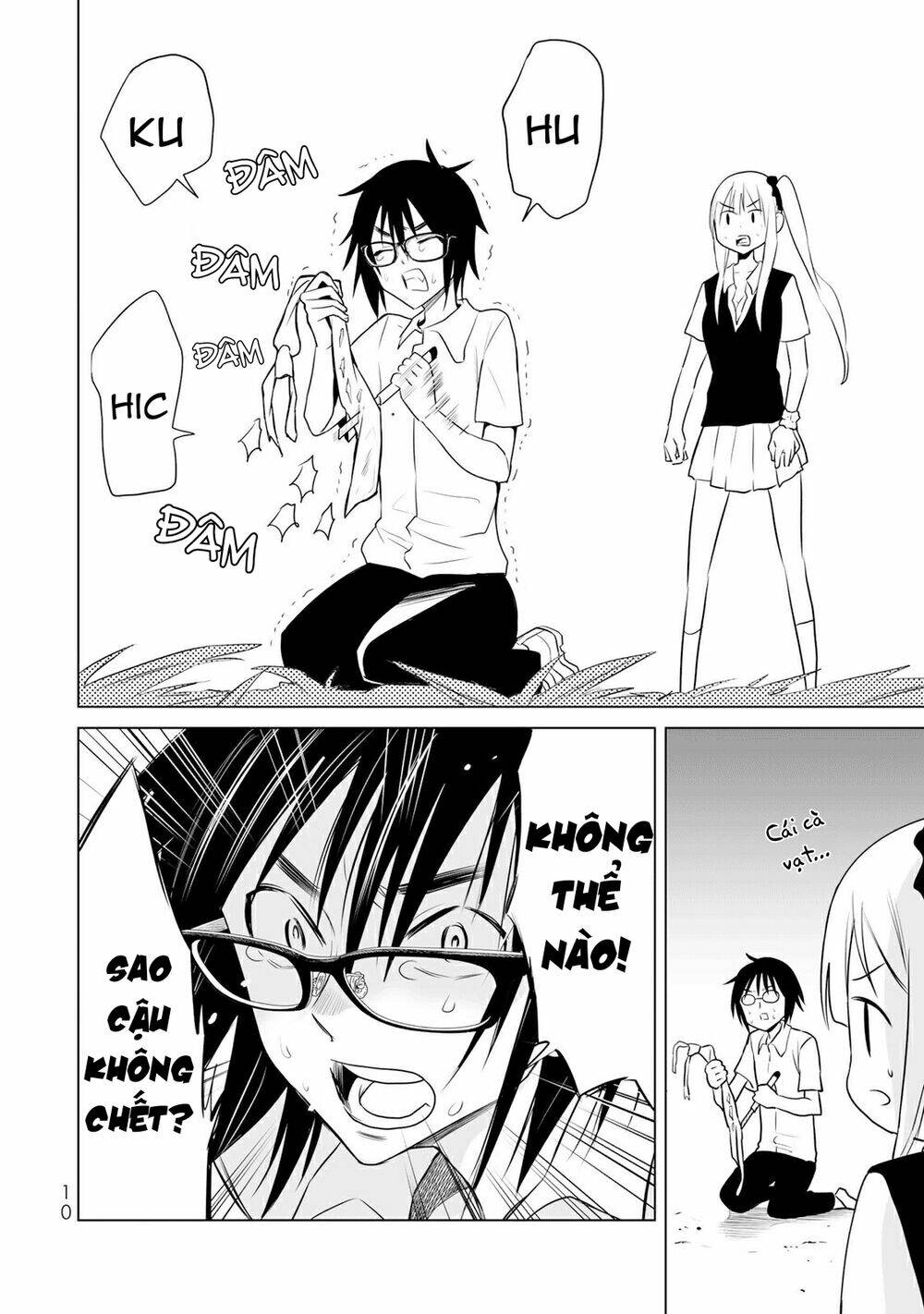 Okuru Kotoba - Chapter 6 - Page 10