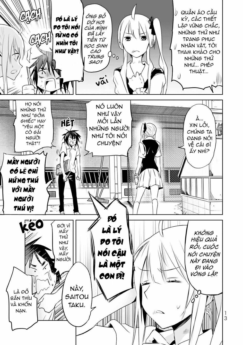 Okuru Kotoba - Chapter 6 - Page 13