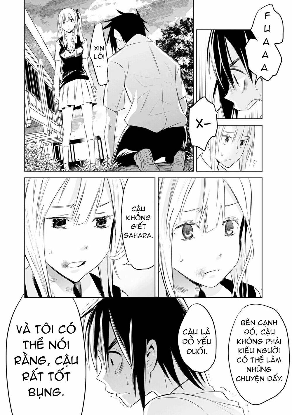 Okuru Kotoba - Chapter 6 - Page 18