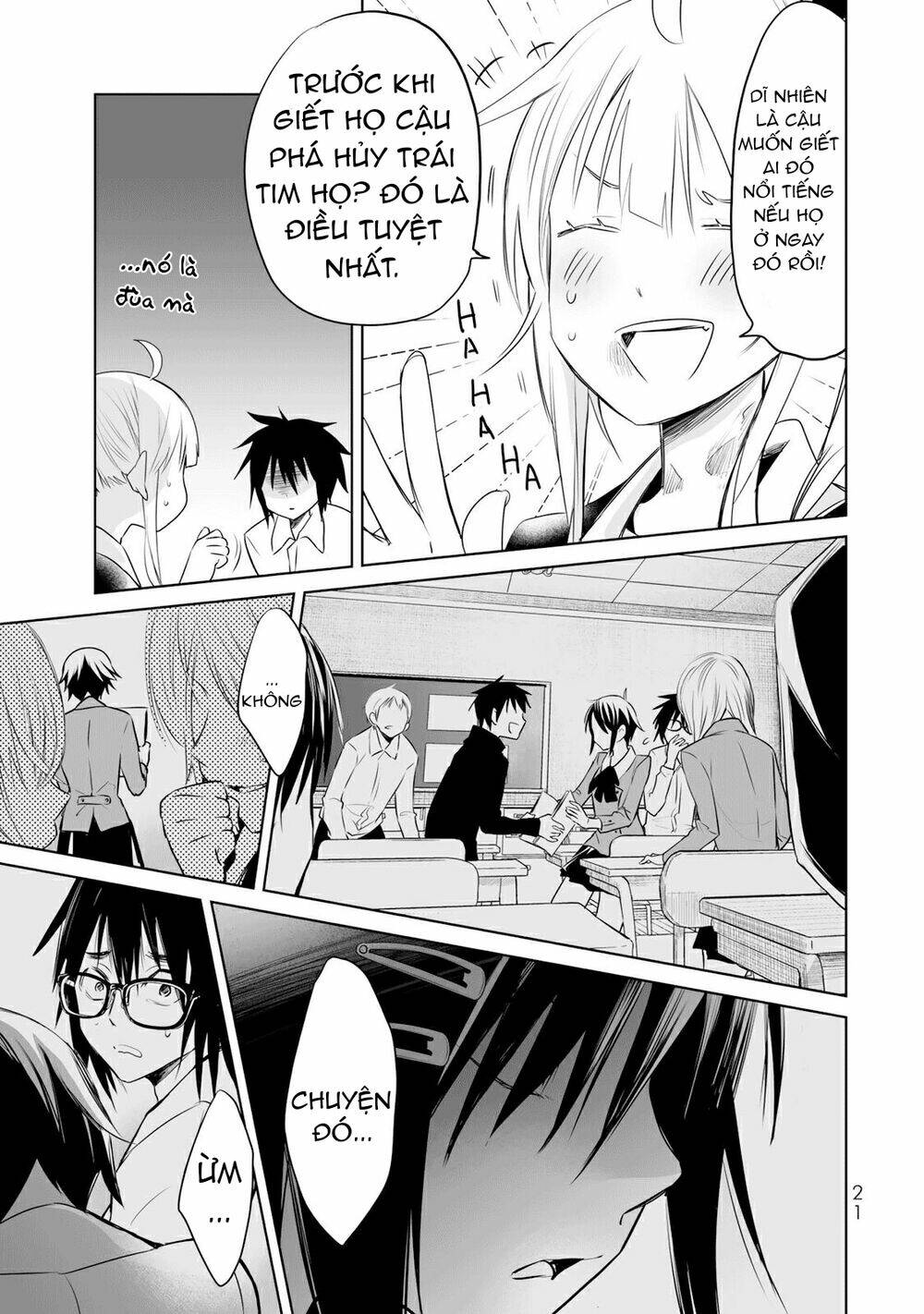 Okuru Kotoba - Chapter 6 - Page 21