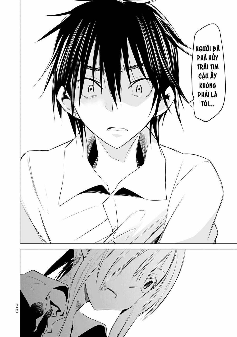 Okuru Kotoba - Chapter 6 - Page 22