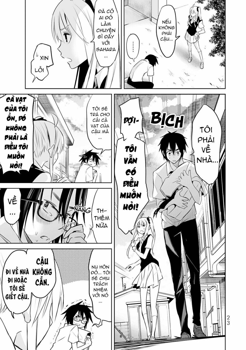 Okuru Kotoba - Chapter 6 - Page 23