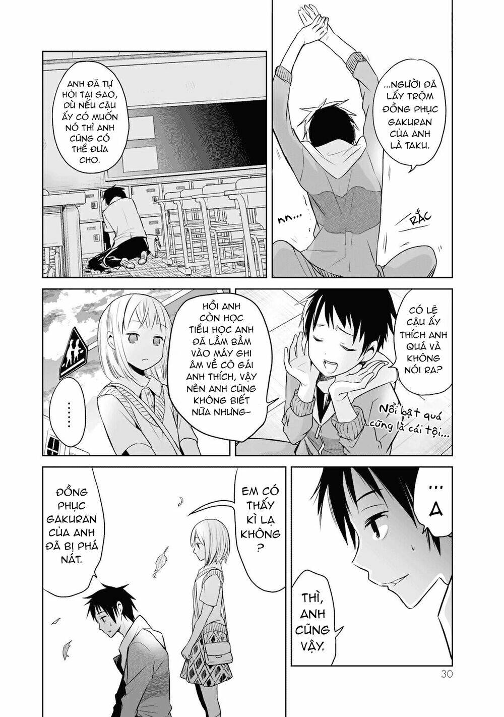 Okuru Kotoba - Chapter 6 - Page 30