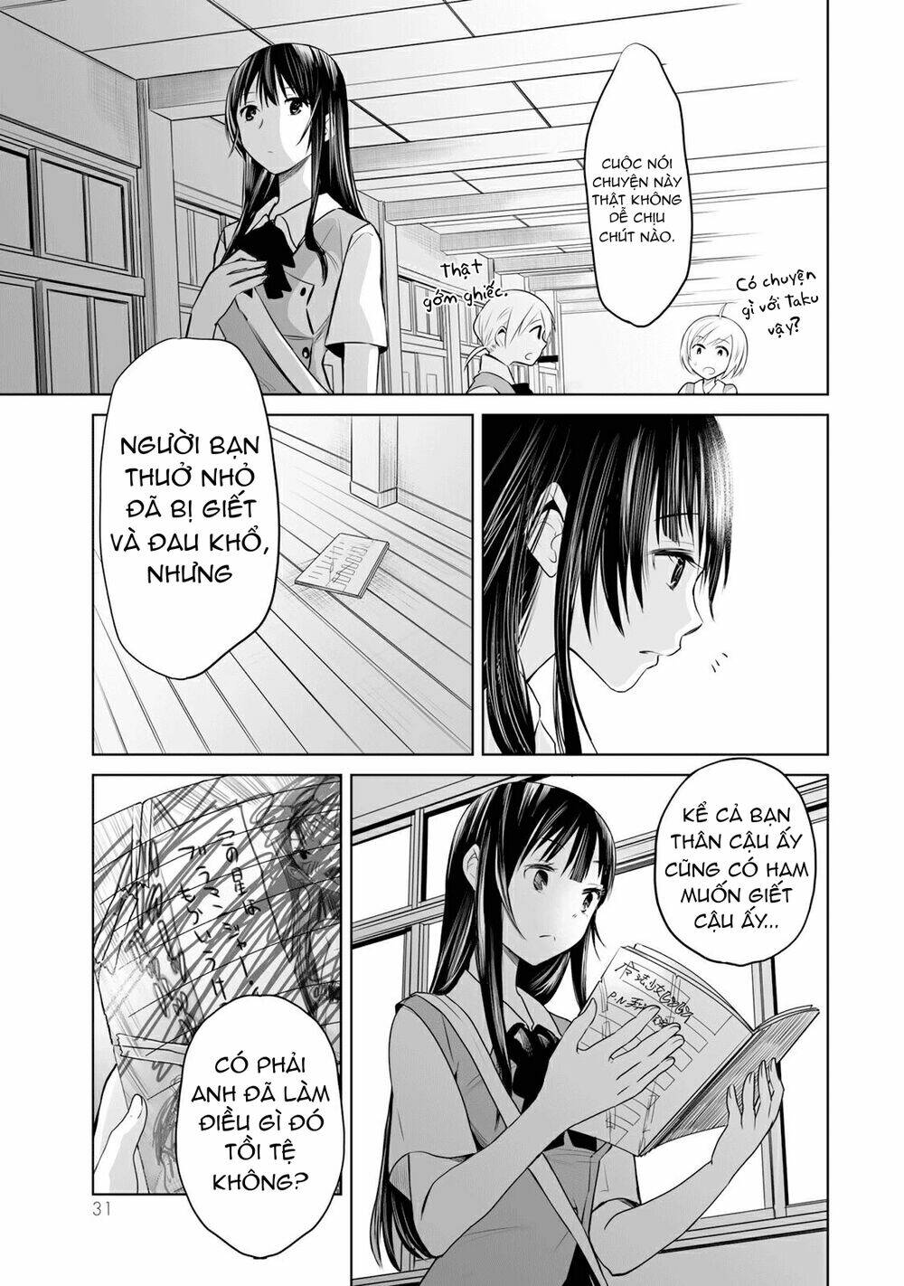 Okuru Kotoba - Chapter 6 - Page 31