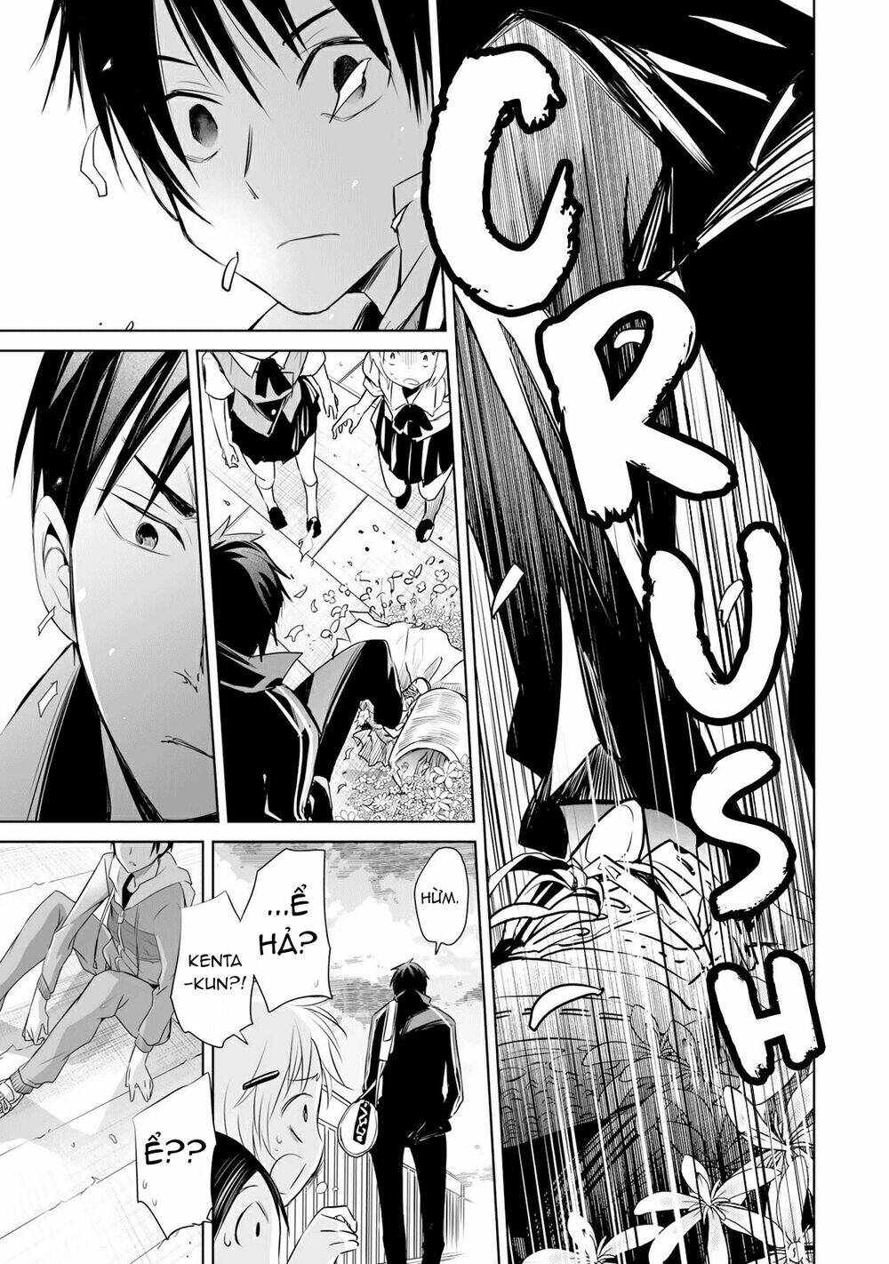 Okuru Kotoba - Chapter 6 - Page 35