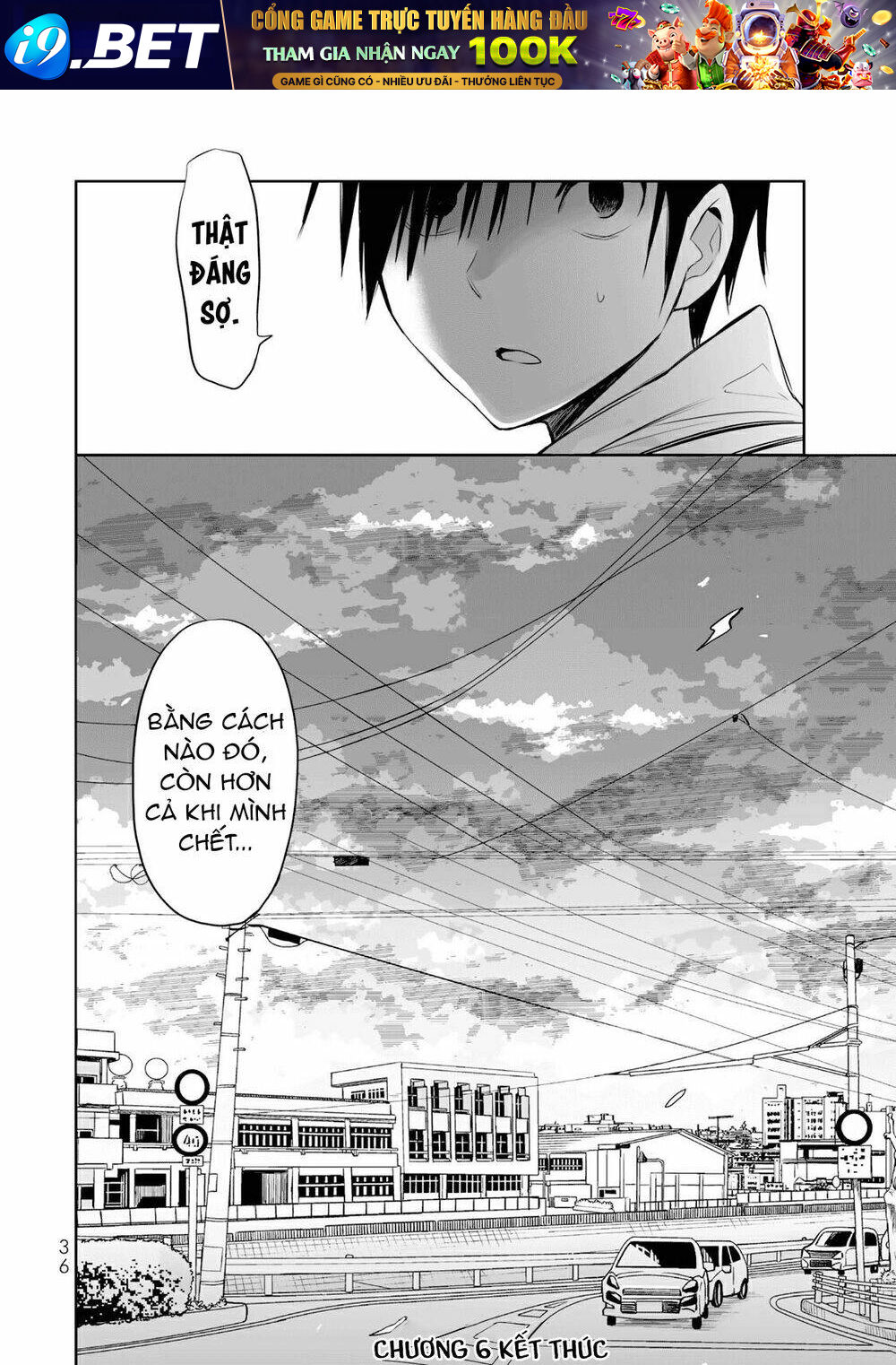 Okuru Kotoba - Chapter 6 - Page 36