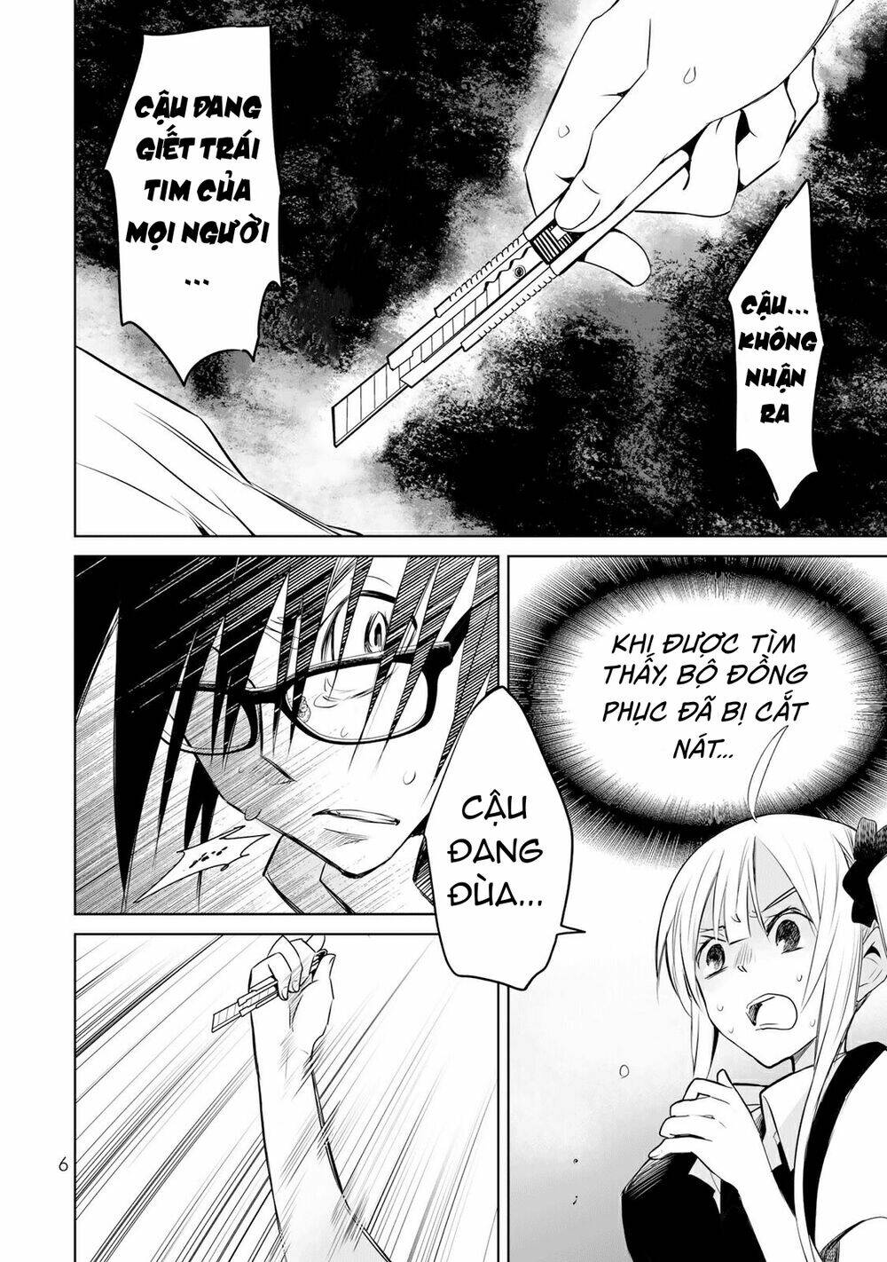 Okuru Kotoba - Chapter 6 - Page 6