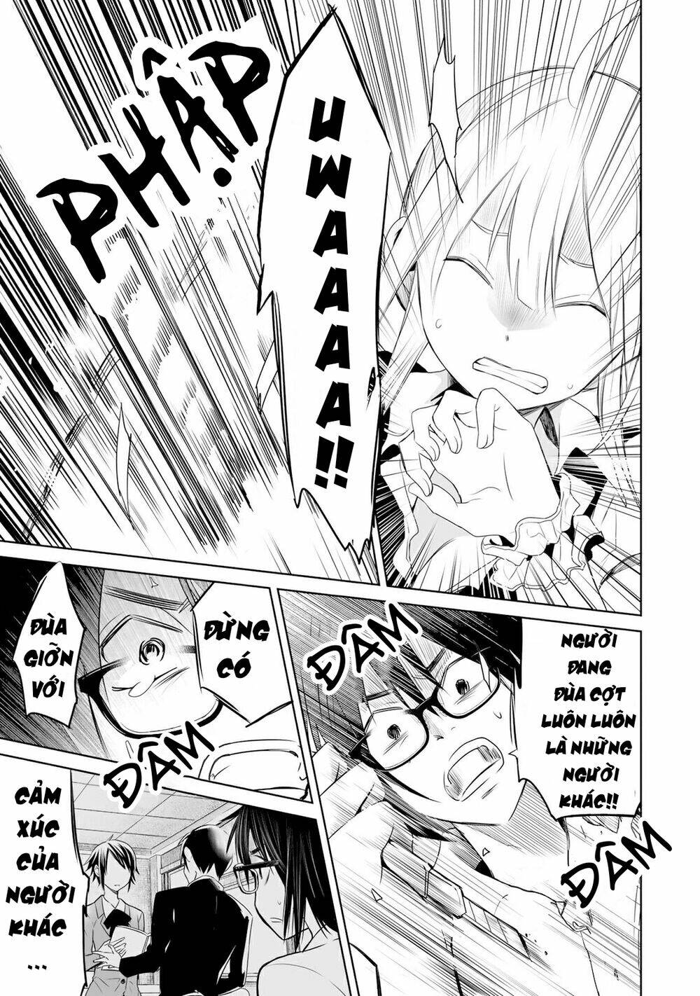 Okuru Kotoba - Chapter 6 - Page 7