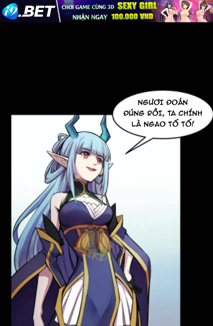 Các nàng nói ta là vua tương lai - Chapter 15 - Page 13