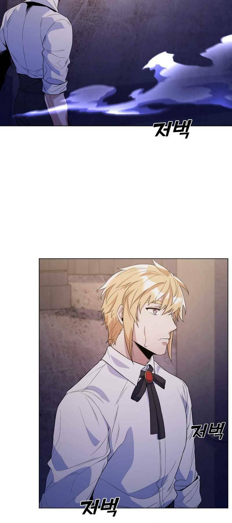 Bạo Chúa Cường Hoành Chapter 27 - Trang 39