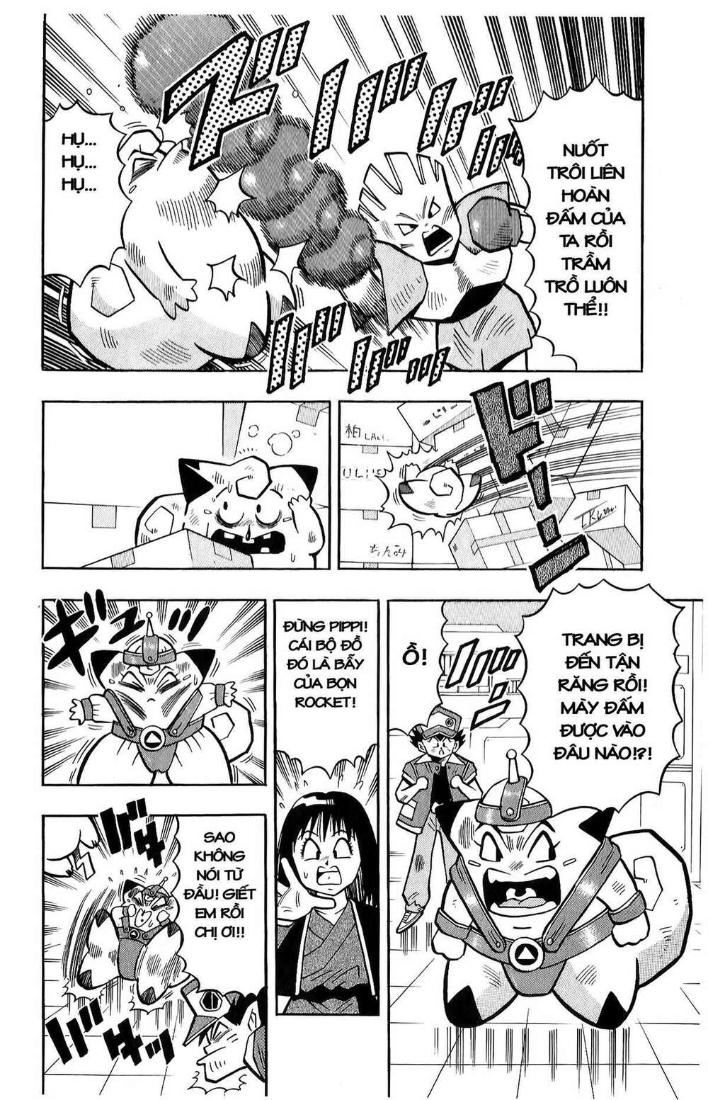 Thú Cưng đặc biệt: Pippi ngố - Chapter 11 - Page 18