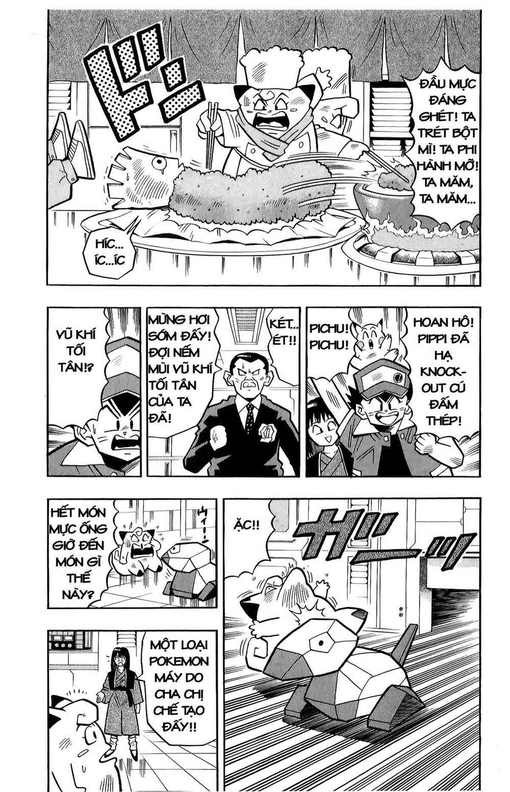 Thú Cưng đặc biệt: Pippi ngố - Chapter 11 - Page 21