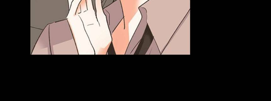 Nụ Hôn Của Giác Quan Thứ 6 - Chapter 29 - Page 48