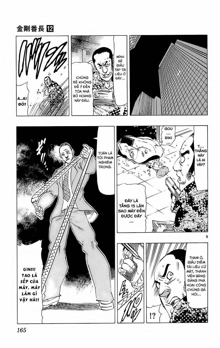 Kongou Banchou - Chapter 114 - Page 9