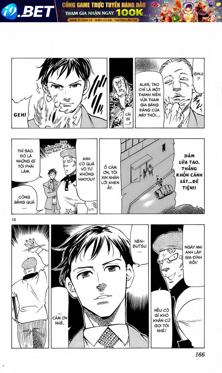 Kongou Banchou - Chapter 114 - Page 10