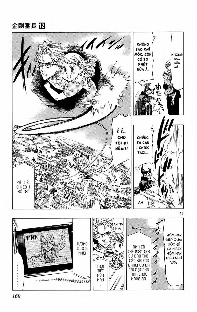 Kongou Banchou - Chapter 114 - Page 13