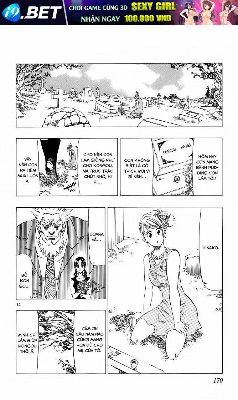 Kongou Banchou - Chapter 114 - Page 14