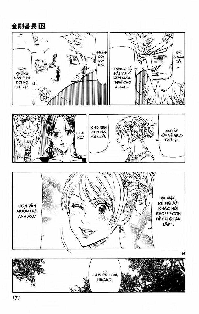 Kongou Banchou - Chapter 114 - Page 15