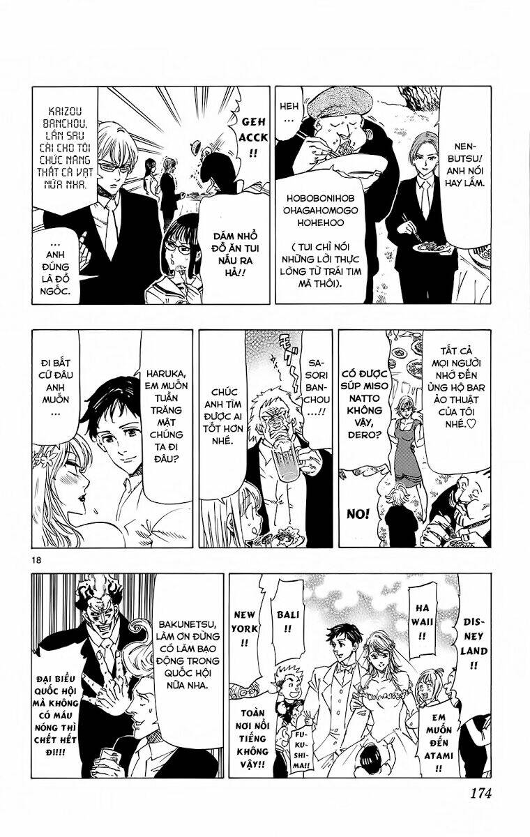 Kongou Banchou - Chapter 114 - Page 18