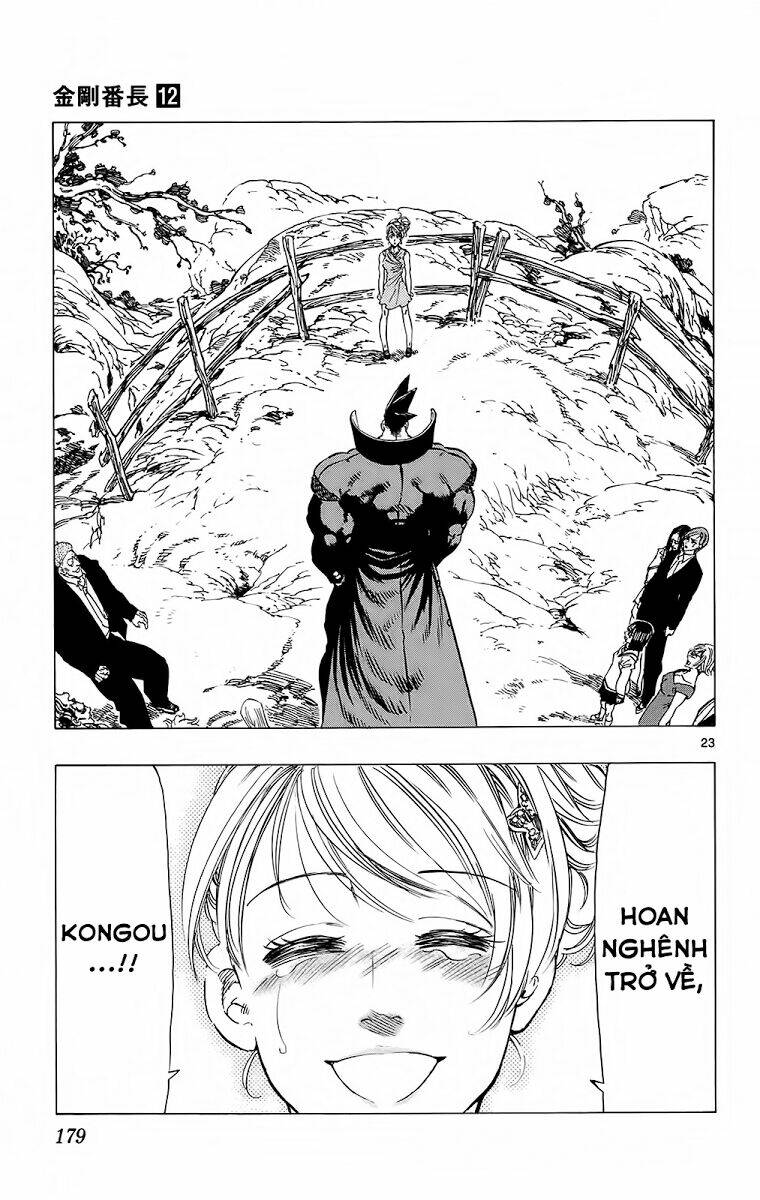 Kongou Banchou - Chapter 114 - Page 22