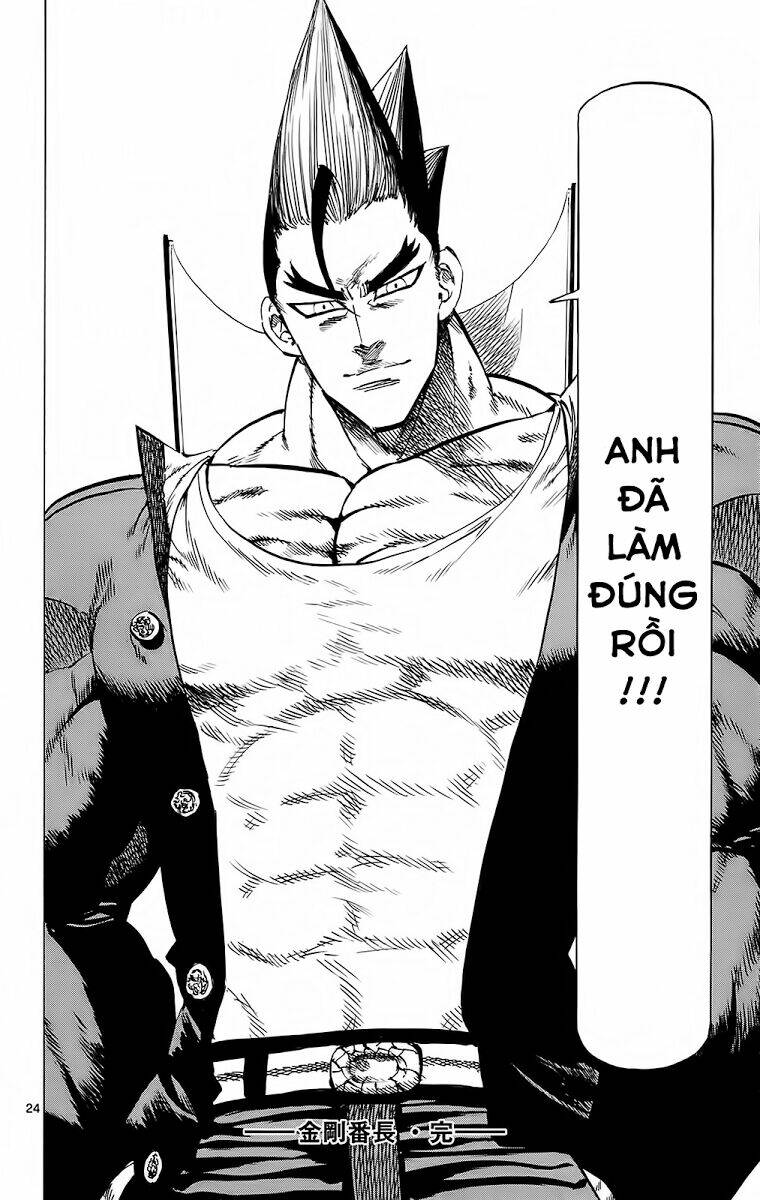 Kongou Banchou - Chapter 114 - Page 23