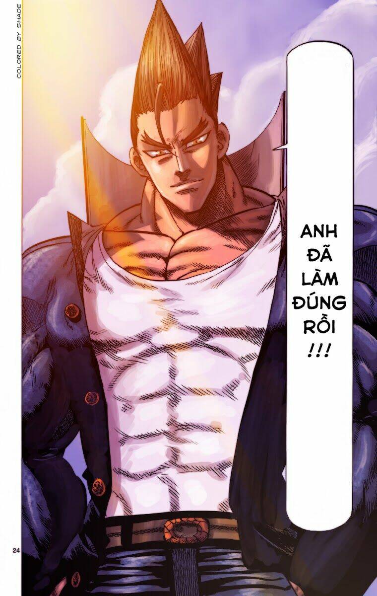 Kongou Banchou - Chapter 114 - Page 24