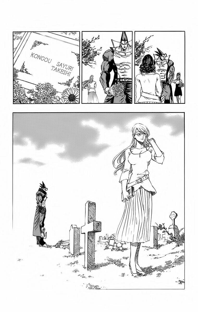 Kongou Banchou - Chapter 114 - Page 25