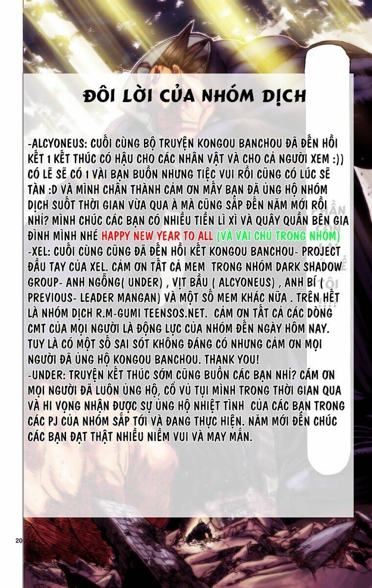 Kongou Banchou - Chapter 114 - Page 28