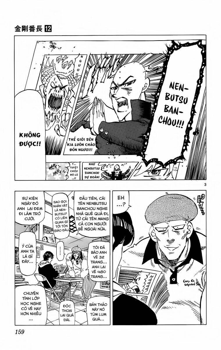 Kongou Banchou - Chapter 114 - Page 3