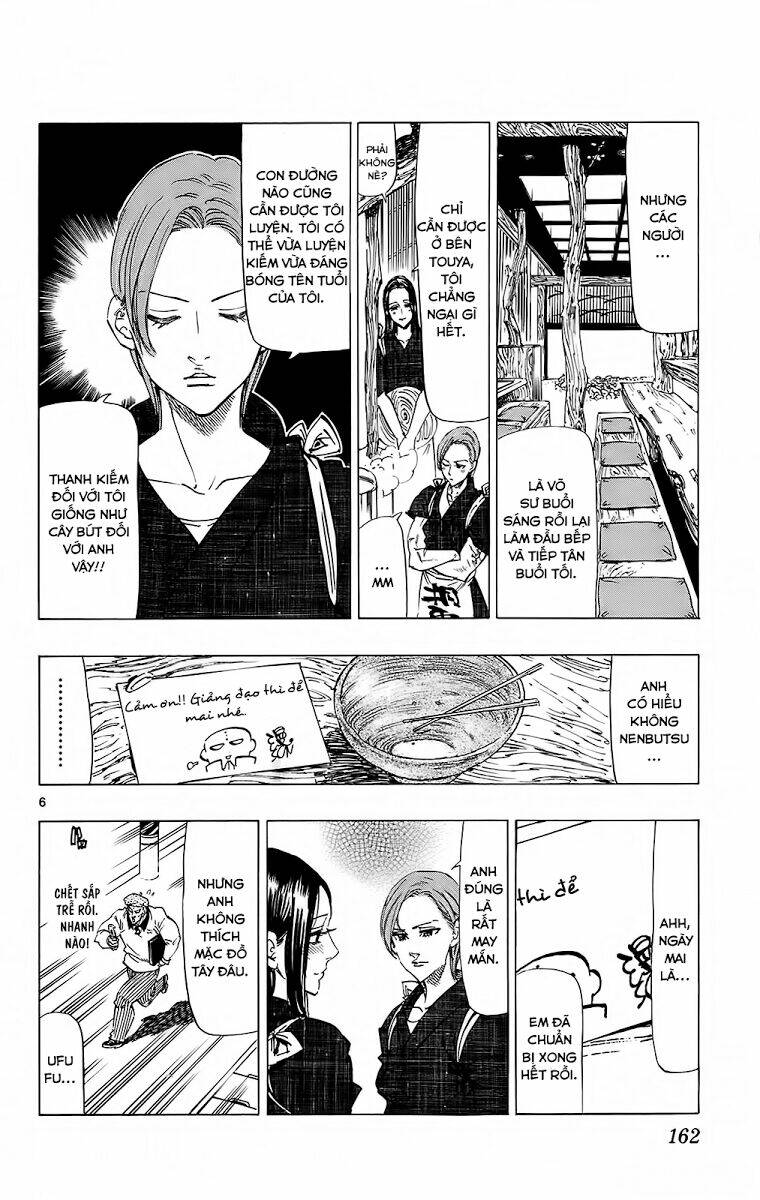 Kongou Banchou - Chapter 114 - Page 6