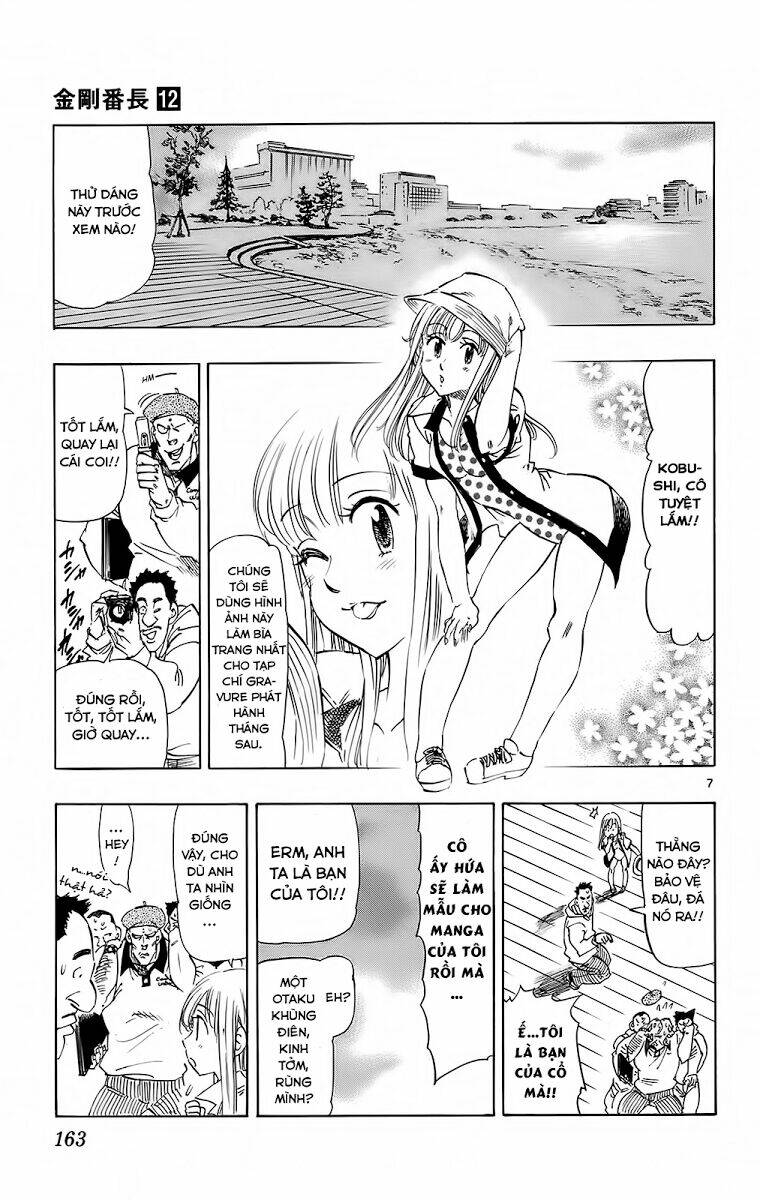 Kongou Banchou - Chapter 114 - Page 7