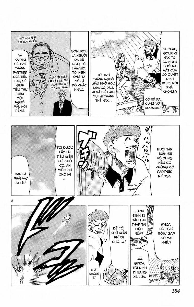 Kongou Banchou - Chapter 114 - Page 8