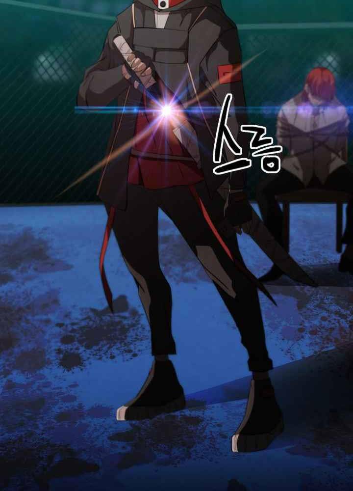 Kẻ Giết Bá Chủ Thiên Hạ - Chapter 0 - Page 128