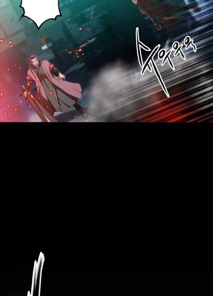 Kẻ Giết Bá Chủ Thiên Hạ - Chapter 0 - Page 151