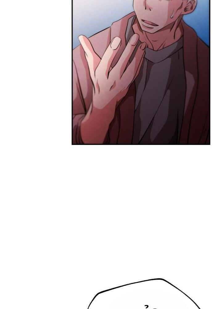 Kẻ Giết Bá Chủ Thiên Hạ - Chapter 0 - Page 15