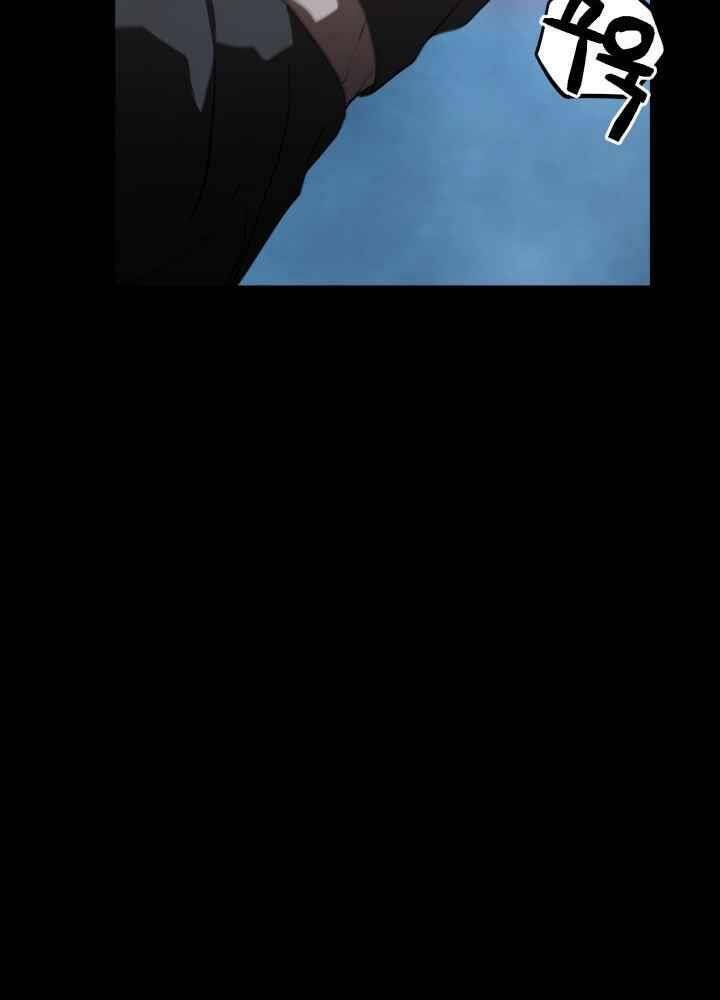 Kẻ Giết Bá Chủ Thiên Hạ - Chapter 0 - Page 159