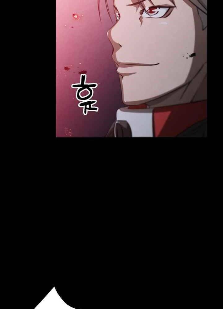 Kẻ Giết Bá Chủ Thiên Hạ - Chapter 0 - Page 170