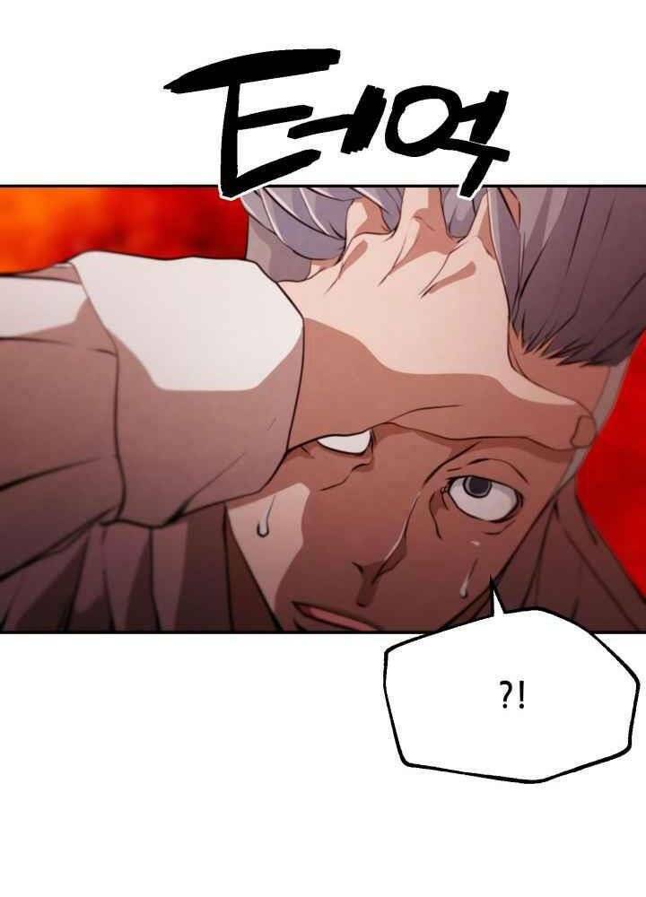 Kẻ Giết Bá Chủ Thiên Hạ - Chapter 0 - Page 19